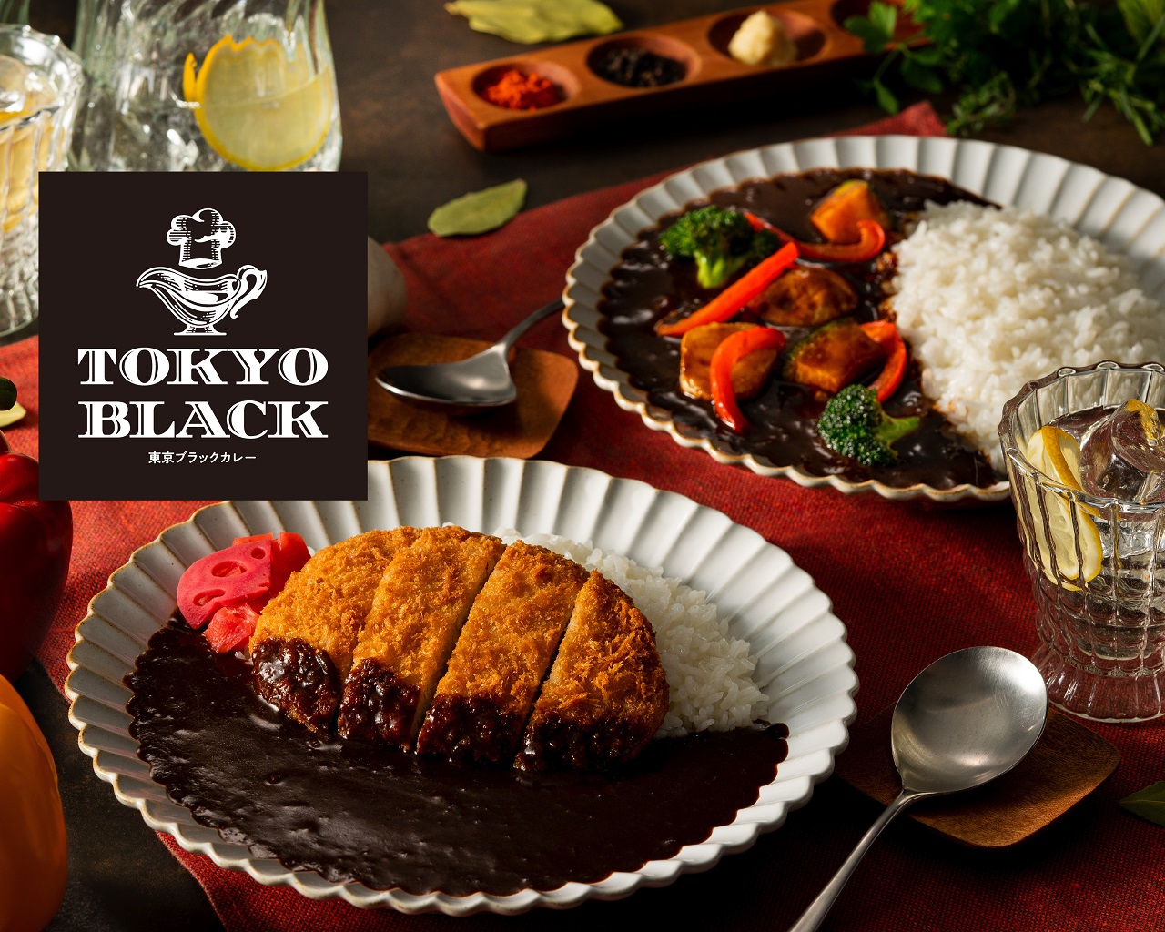 ข้าวแกงกะหรี่ Tokyo Black โตเกียว