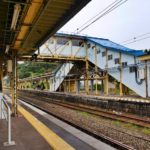 JR Asamushi-Onsen Station