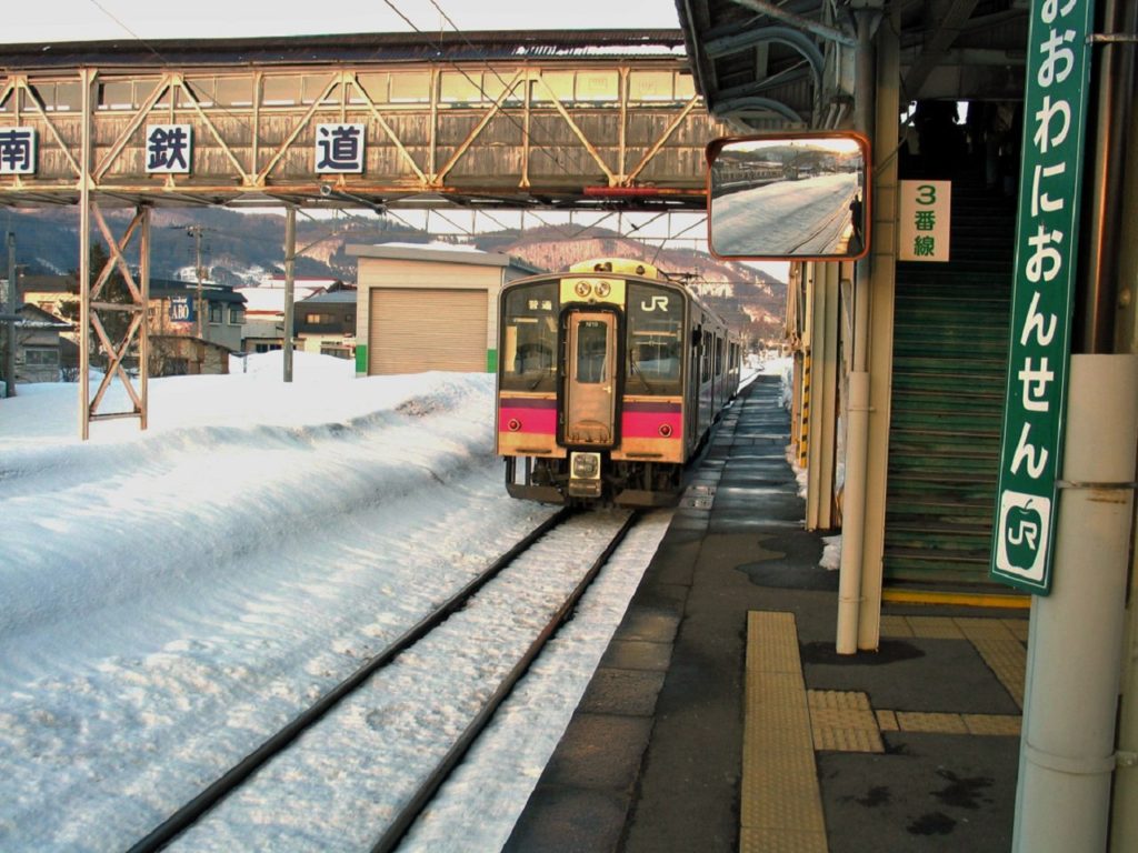 รถไฟ สถานีรถไฟ อาโอโมริ