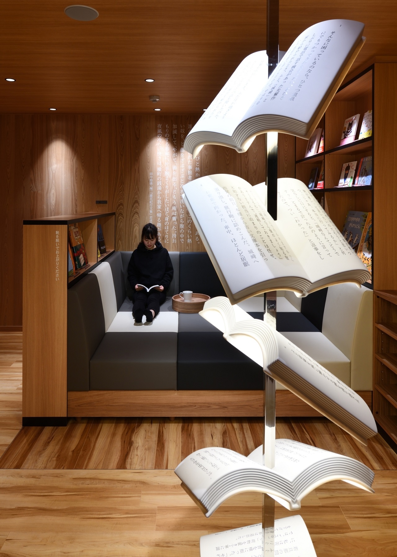 Book Cafe Un คิโนะซากิ ออนเซ็น