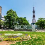 Odori Park, Sapporo TV Tower