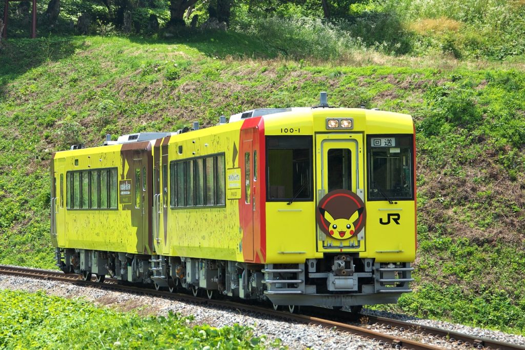 รถไฟ Joyful Trains Pokemonโปเกมอน