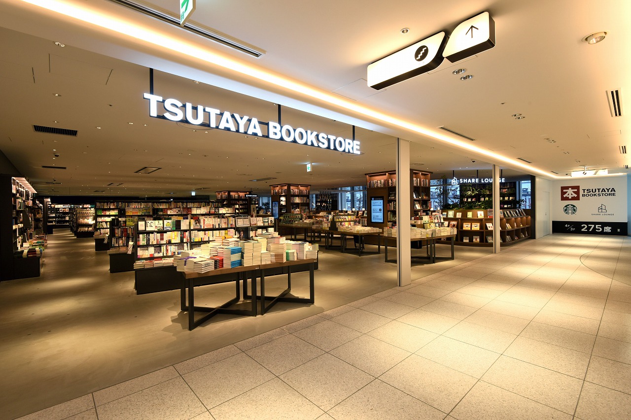 TSUTAYA BOOKSTORE MARUNOUCHI SHARE LOUNGE โตเกียว