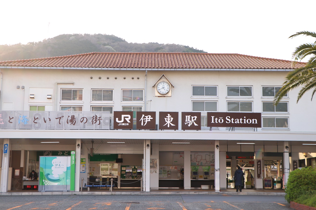 สถานี รถไฟ Ito ชิซูโอกะ