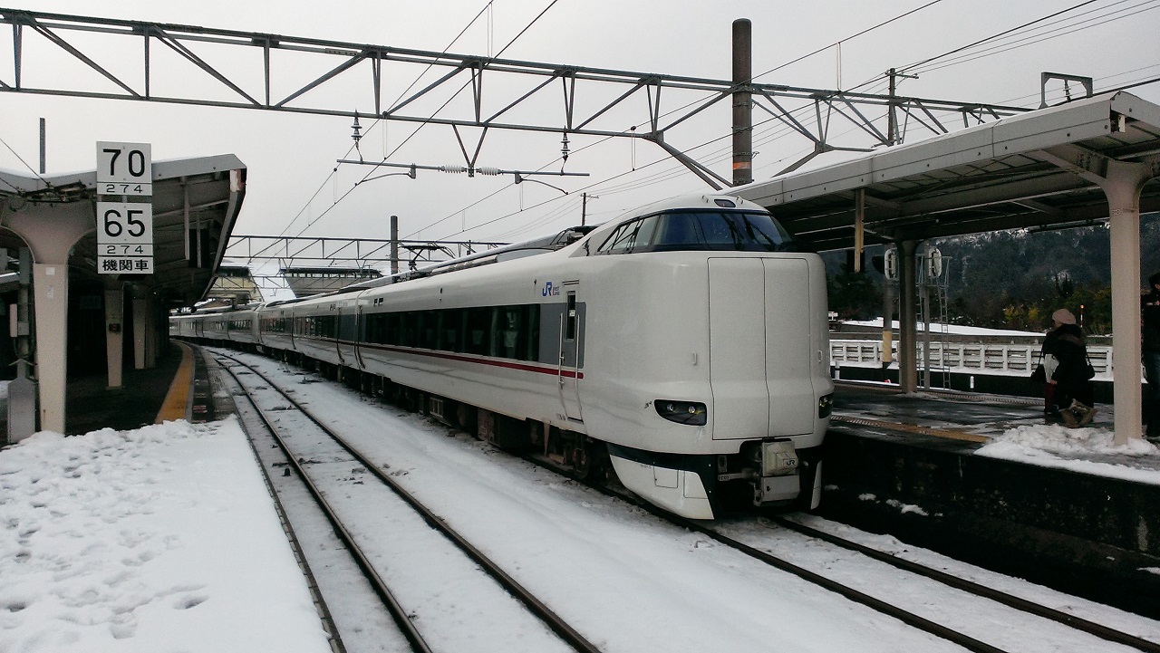 รถไฟ บัตร Kinosaki Kansai 