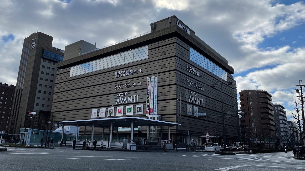 Kyoto Avanti ห้างสรรพสินค้า สถานี เกียวโต