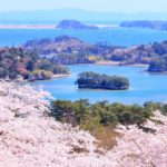 Saigyo Modoshi no Matsu Park with view of Matsushima