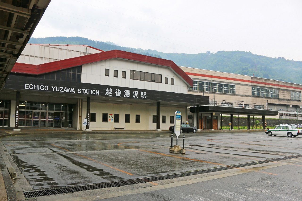 สถานีรถไฟ Echigo Yuzawa นีงาตะ โทโฮคุ 