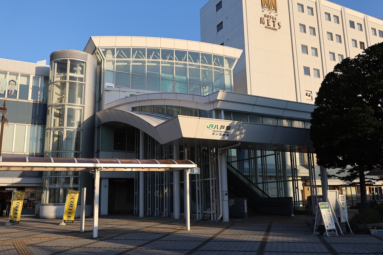 สถานีรถไฟ Hachinohe โทโฮคุ